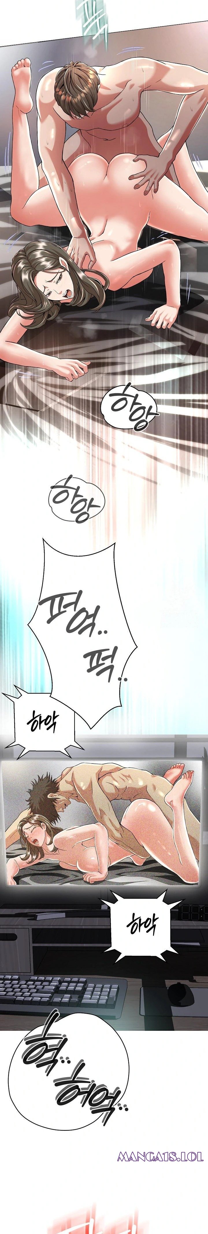 Gangster Girlfriend Raw - Page 15