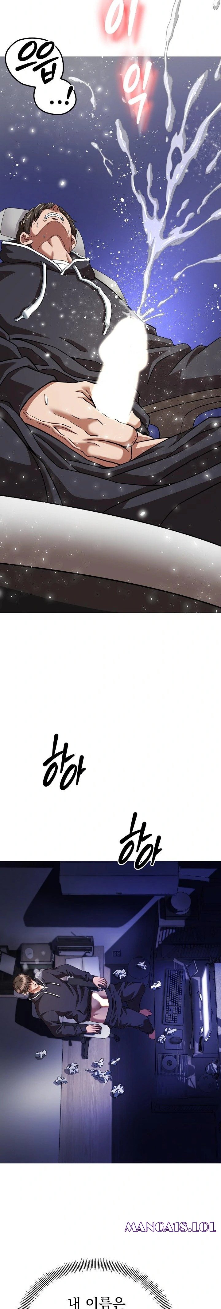 Gangster Girlfriend Raw - Page 17
