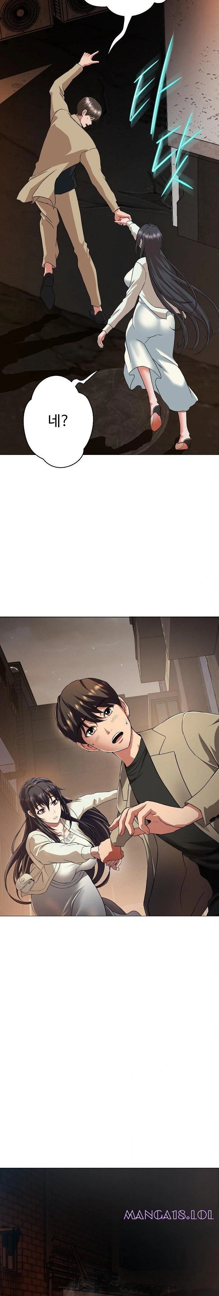 Gangster Girlfriend Raw - Page 38