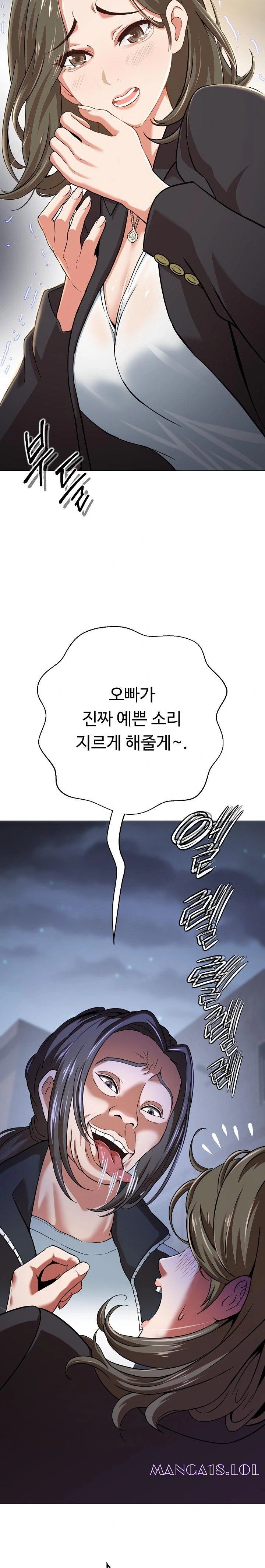 Gangster Girlfriend Raw - Page 4