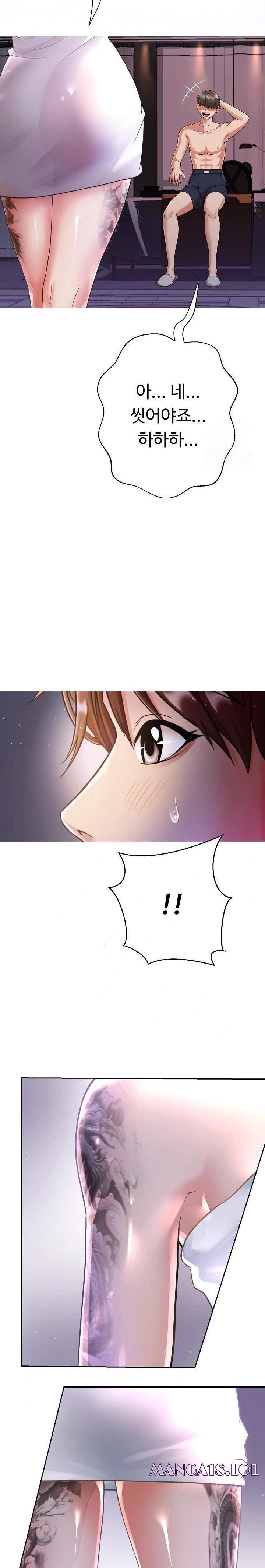 Gangster Girlfriend Raw - Page 50