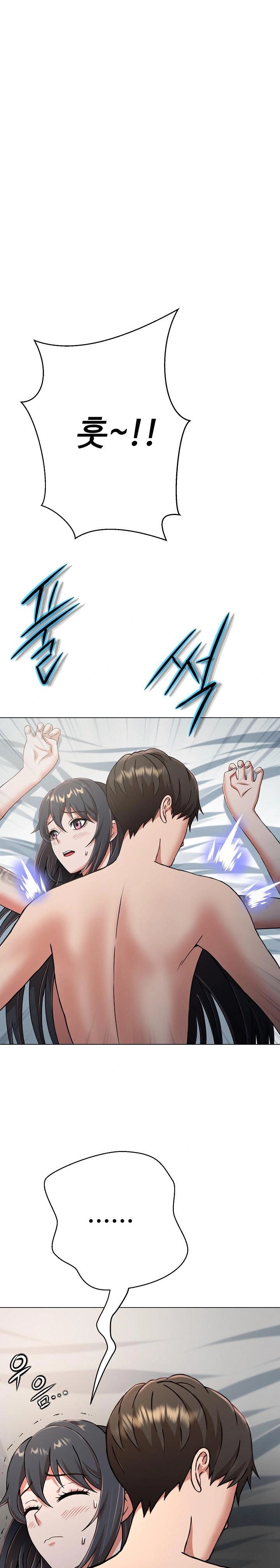 Gangster Girlfriend Raw - Page 1