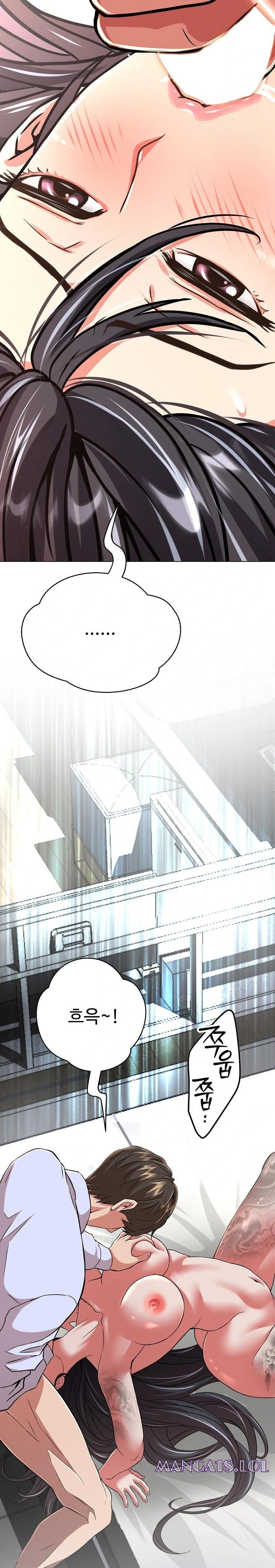 Gangster Girlfriend Raw - Page 17