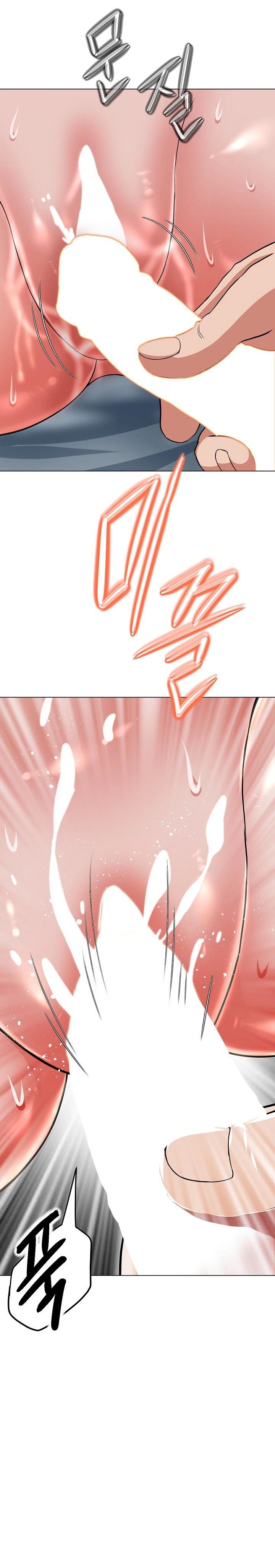 Gangster Girlfriend Raw - Page 21