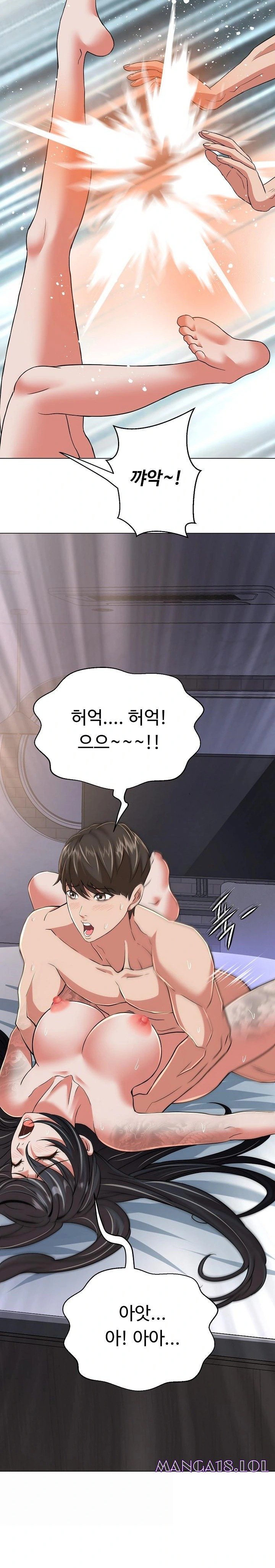 Gangster Girlfriend Raw - Page 34