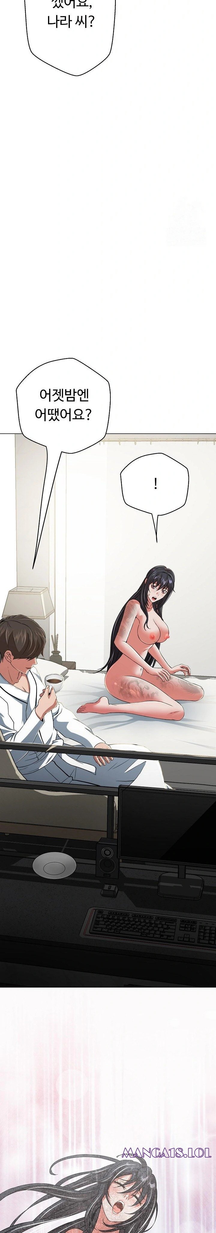 Gangster Girlfriend Raw - Page 40