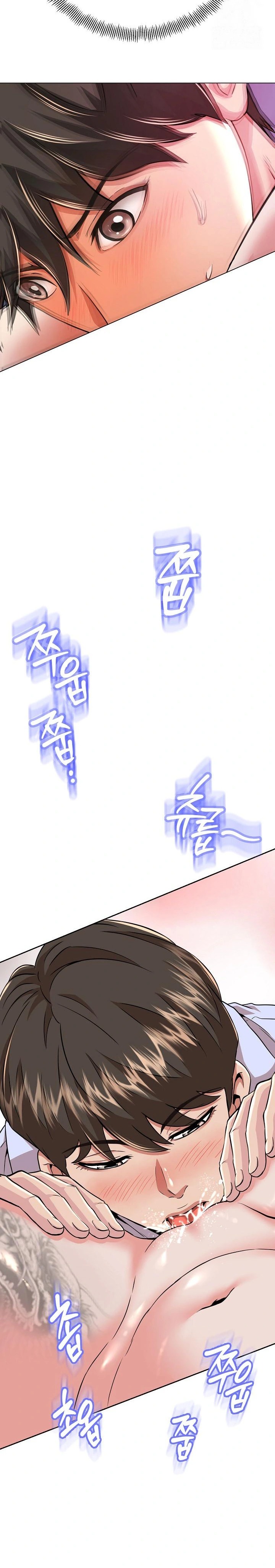 Gangster Girlfriend Raw - Page 9