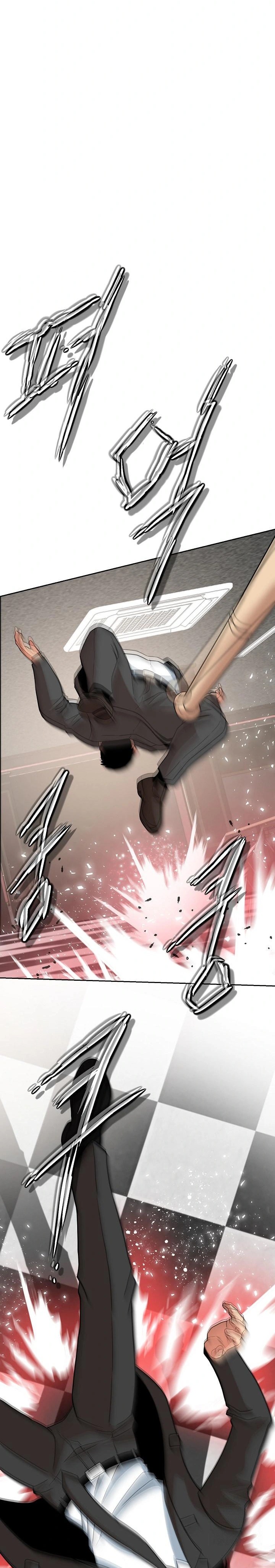 Gangster Girlfriend Raw - Page 15