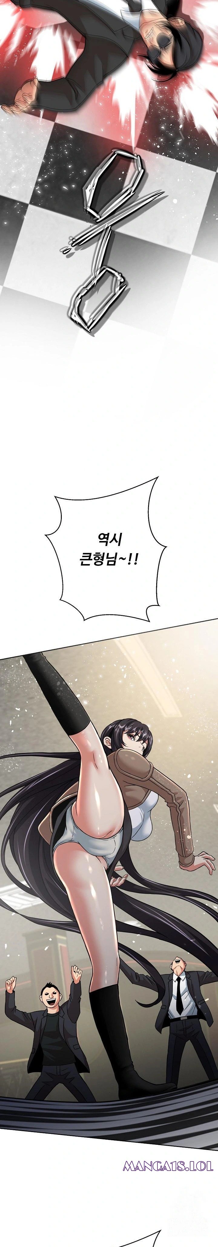 Gangster Girlfriend Raw - Page 16