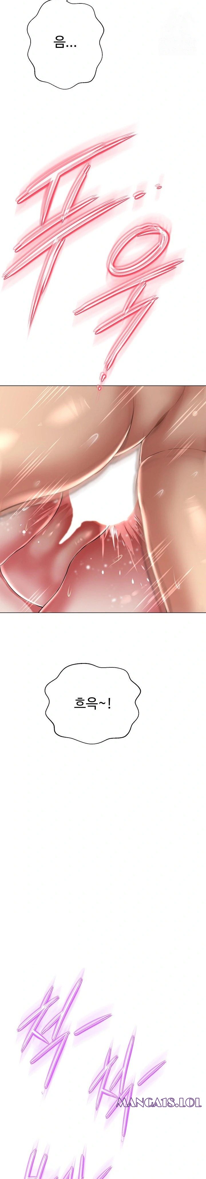 Gangster Girlfriend Raw - Page 20