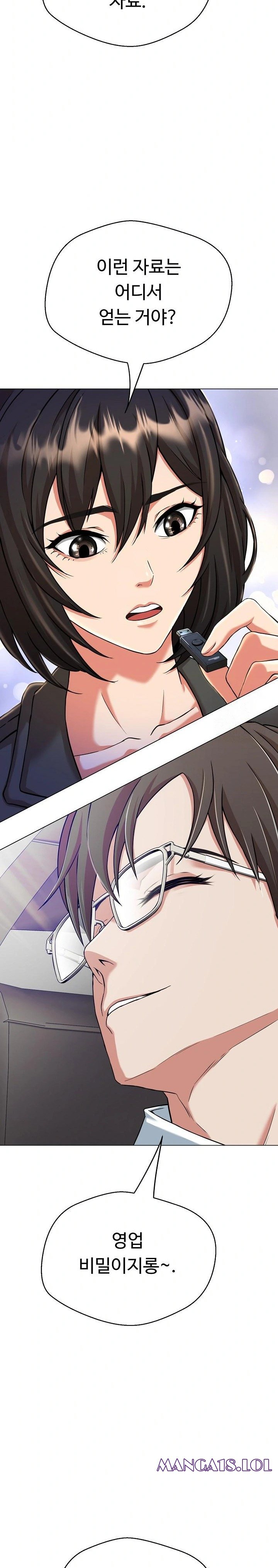 Gangster Girlfriend Raw - Page 38