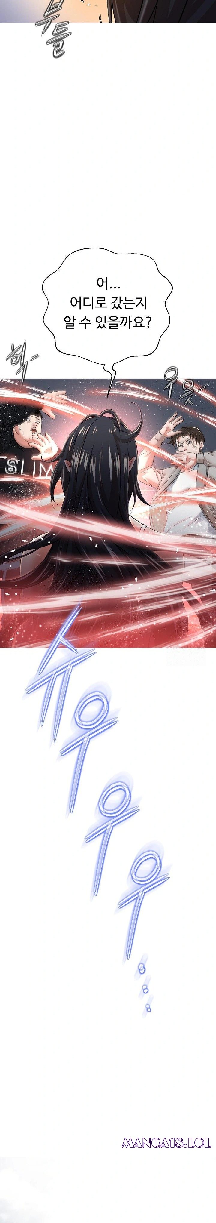 Gangster Girlfriend Raw - Page 44