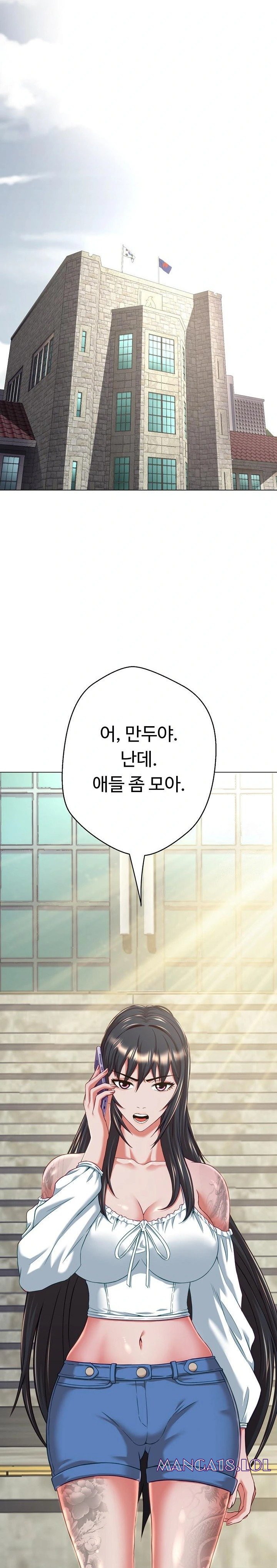 Gangster Girlfriend Raw - Page 45