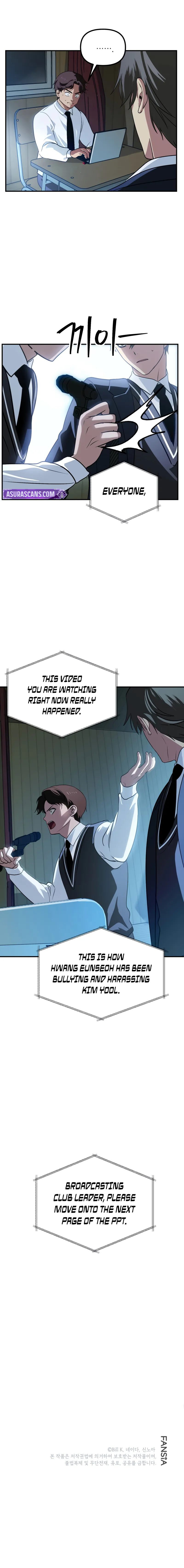 SSS-Class Suicide Hunter - Page 8