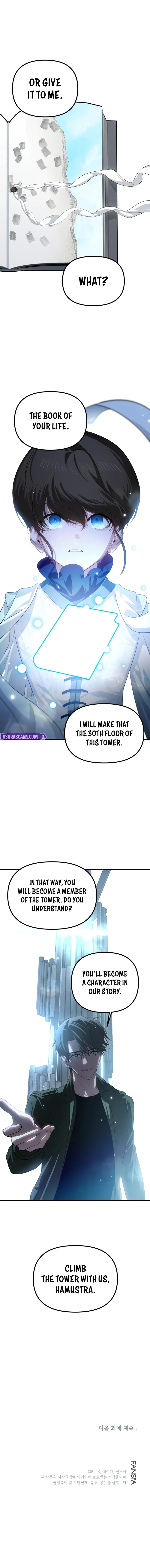 SSS-Class Suicide Hunter - Page 8