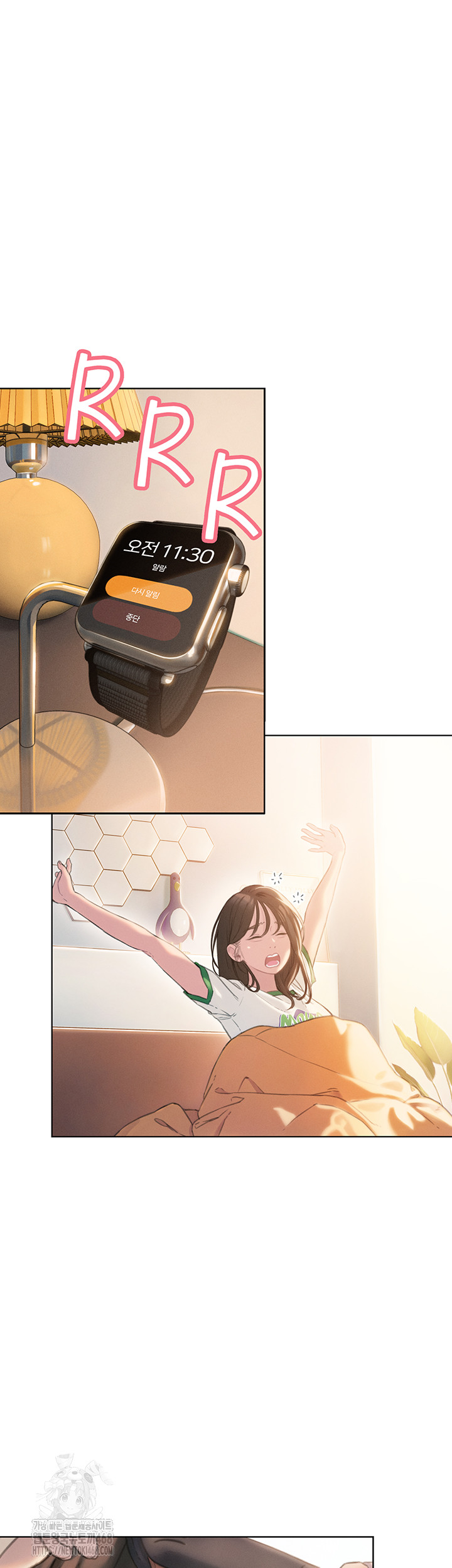 Love Limit Exceeded Raw - Page 15