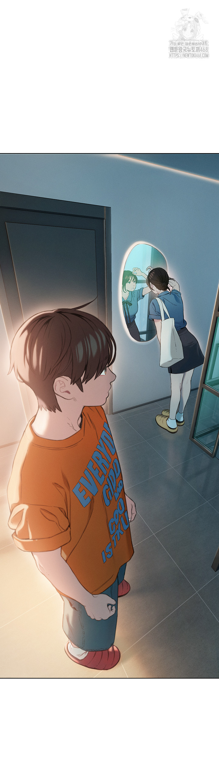 Love Limit Exceeded Raw - Page 17