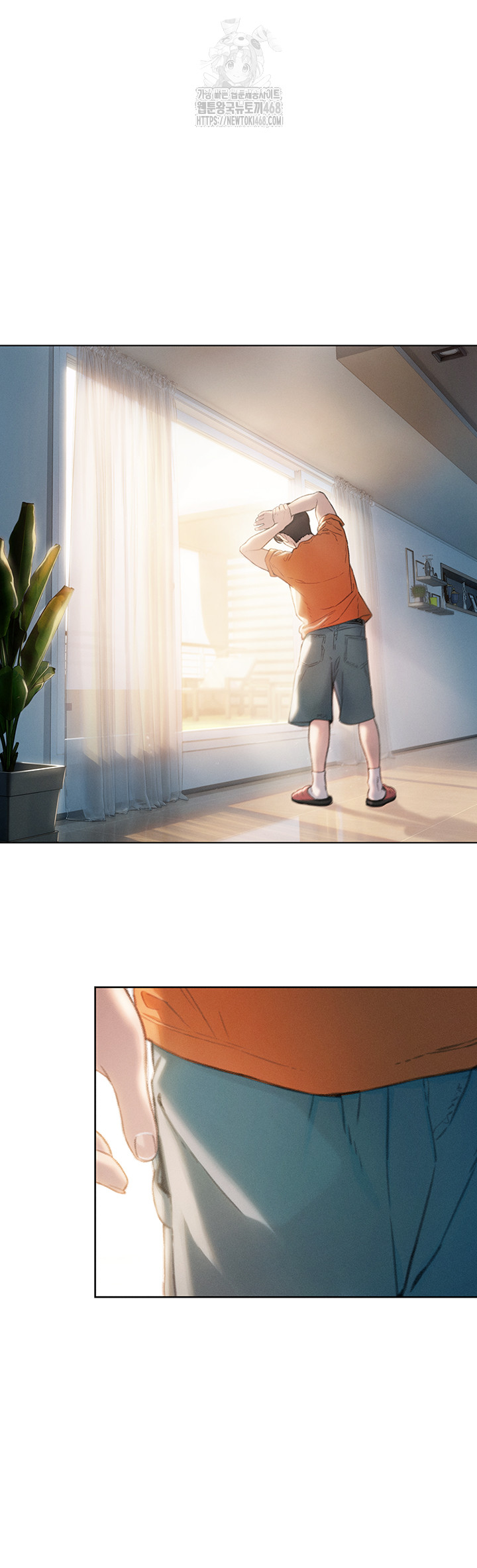 Love Limit Exceeded Raw - Page 23