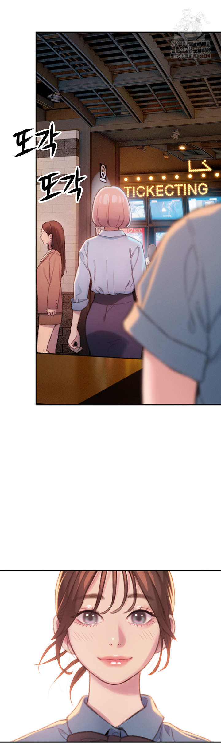 Love Limit Exceeded Raw - Page 45