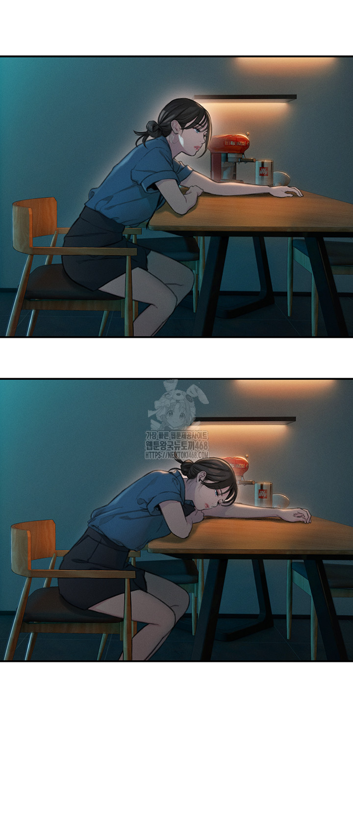Love Limit Exceeded Raw - Page 64