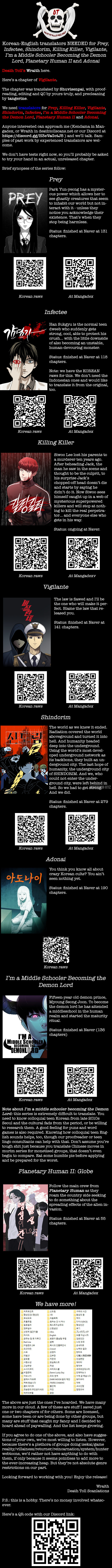 Vigilante - Chapter 95 Page 8