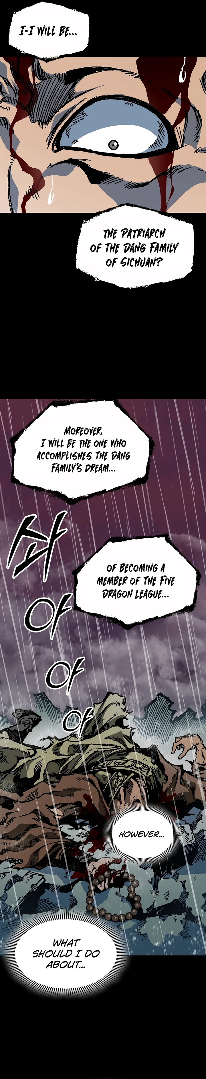 Memoir Of The God Of War - Chapter 155 Page 20