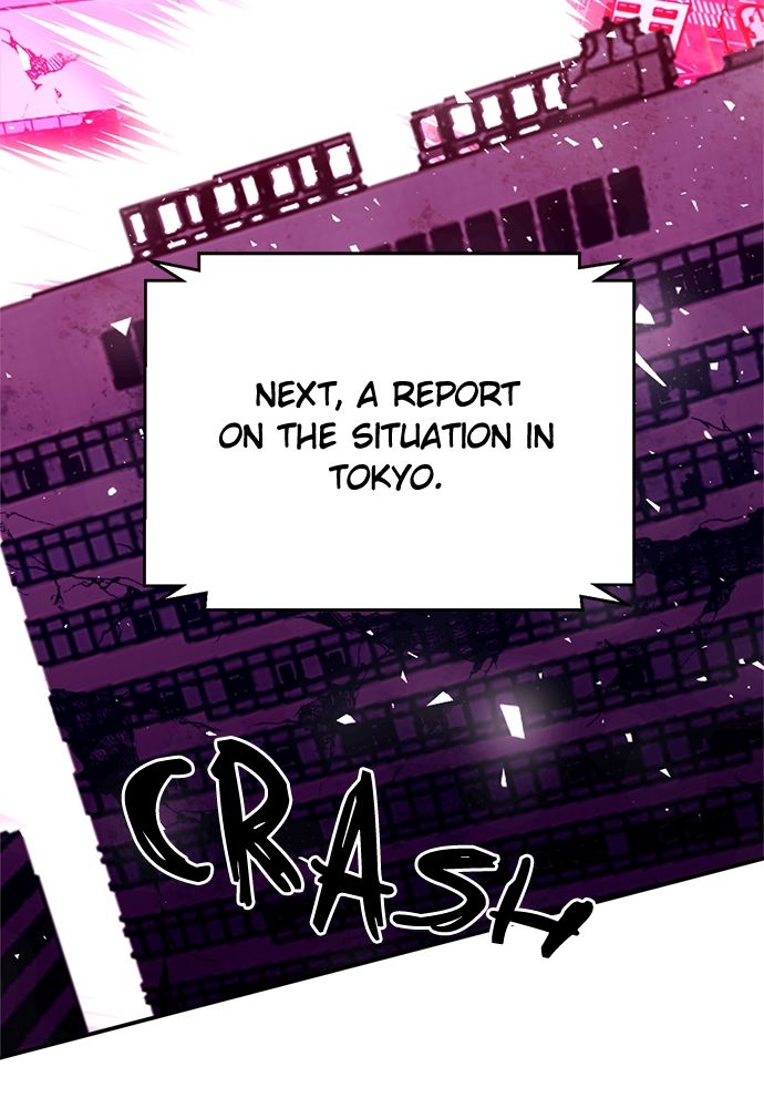Seoul Station Druid - Chapter 131 Page 172