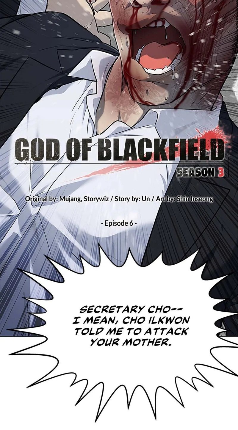 God of Blackfield - Chapter 175 Page 6