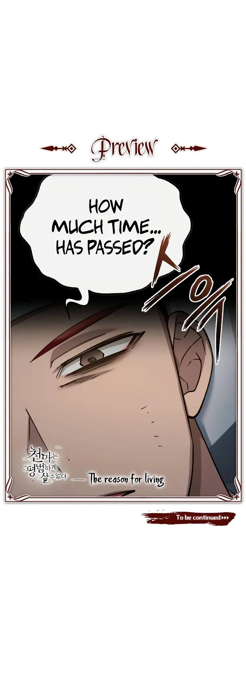 The Heavenly Demon Can't Live a Normal Life - Page 13