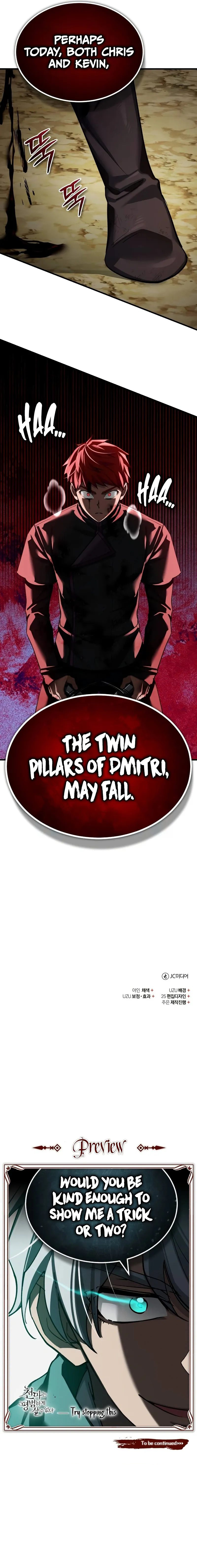 The Heavenly Demon Can't Live a Normal Life - Page 13