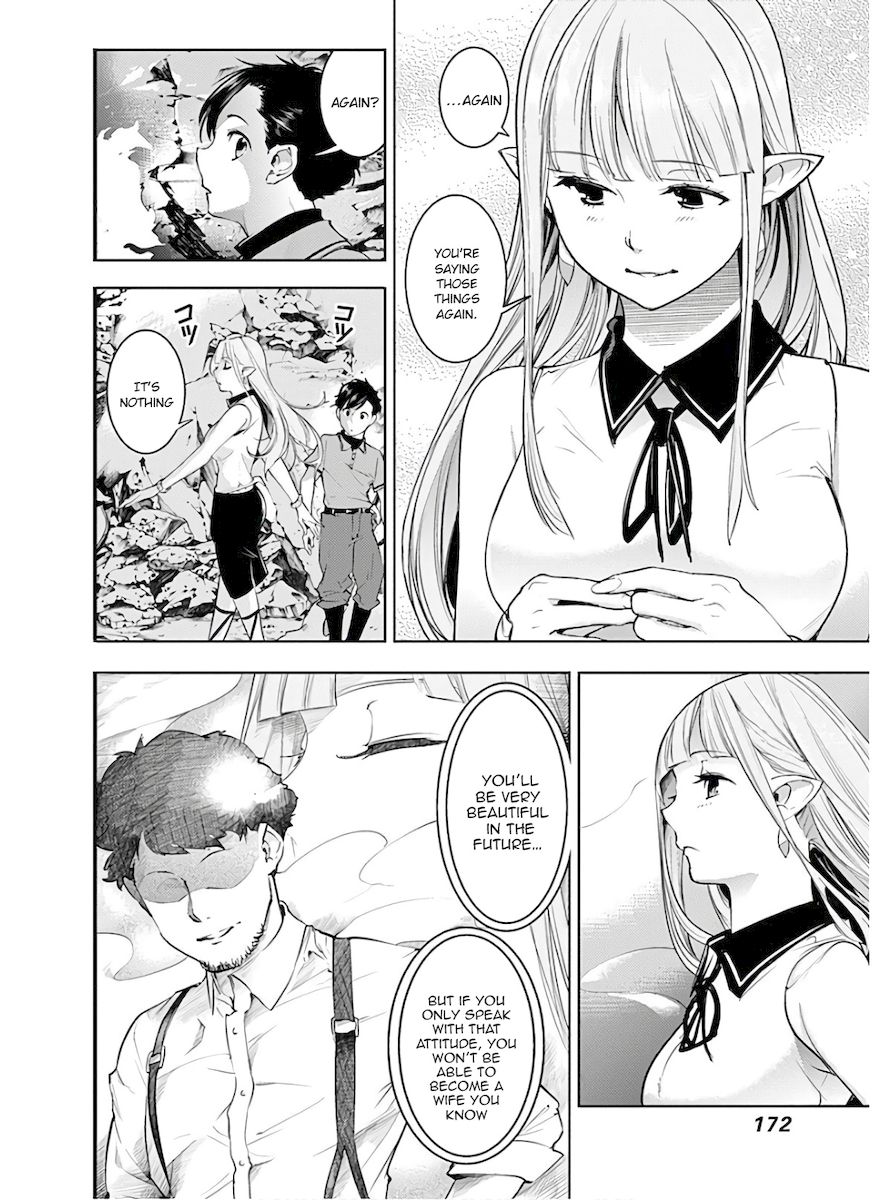 Shuumatsu no Harem: Fantasia - Page 12