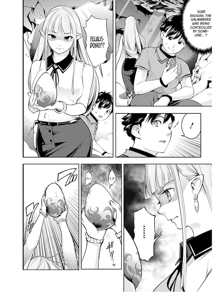 Shuumatsu no Harem: Fantasia - Page 18