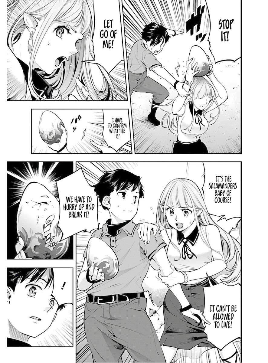 Shuumatsu no Harem: Fantasia - Page 19