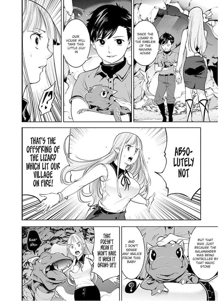 Shuumatsu no Harem: Fantasia - Page 22
