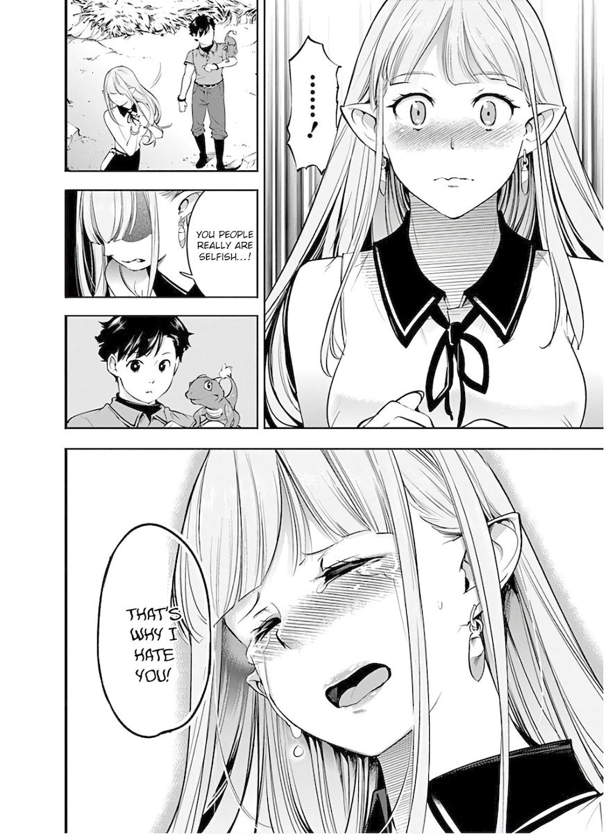 Shuumatsu no Harem: Fantasia - Page 24