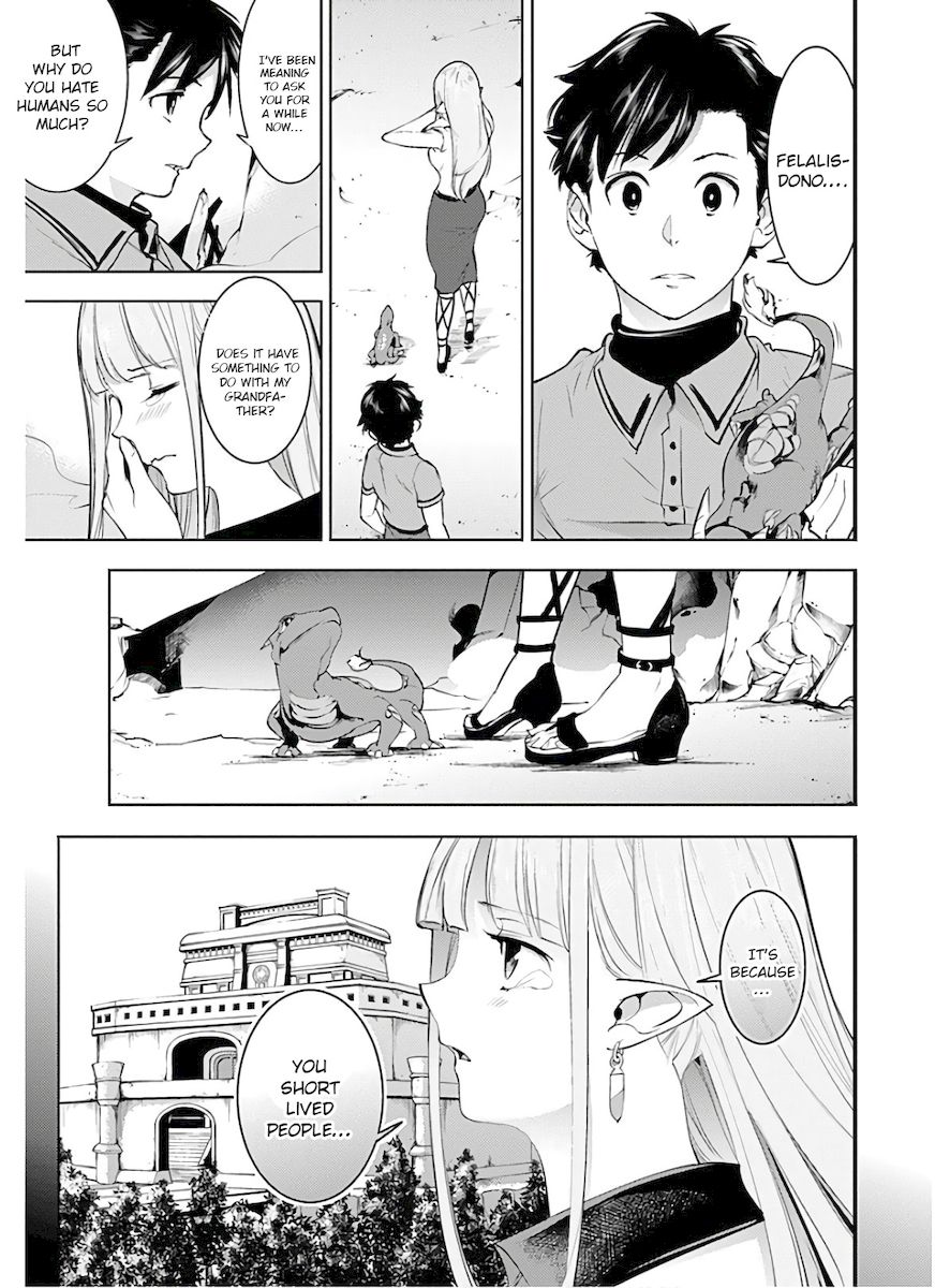 Shuumatsu no Harem: Fantasia - Page 25