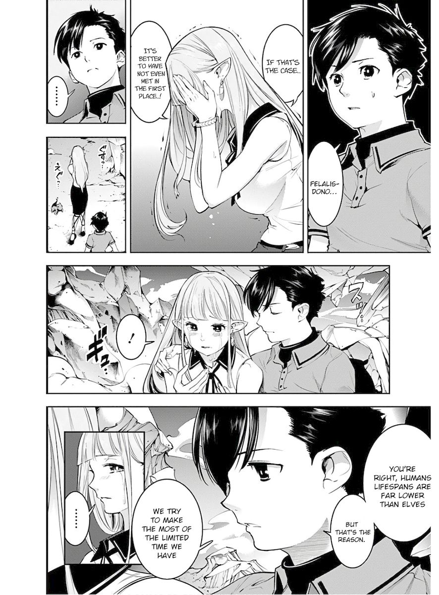 Shuumatsu no Harem: Fantasia - Page 30