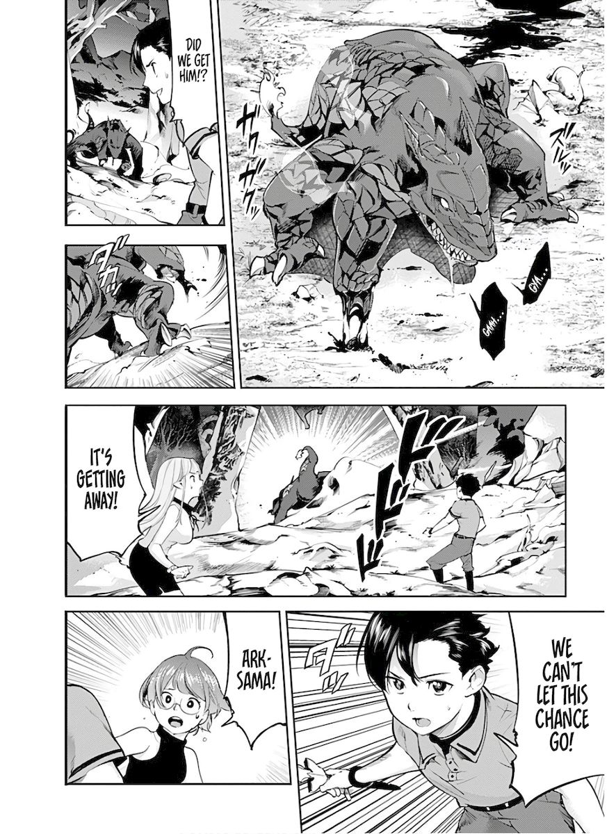 Shuumatsu no Harem: Fantasia - Page 4