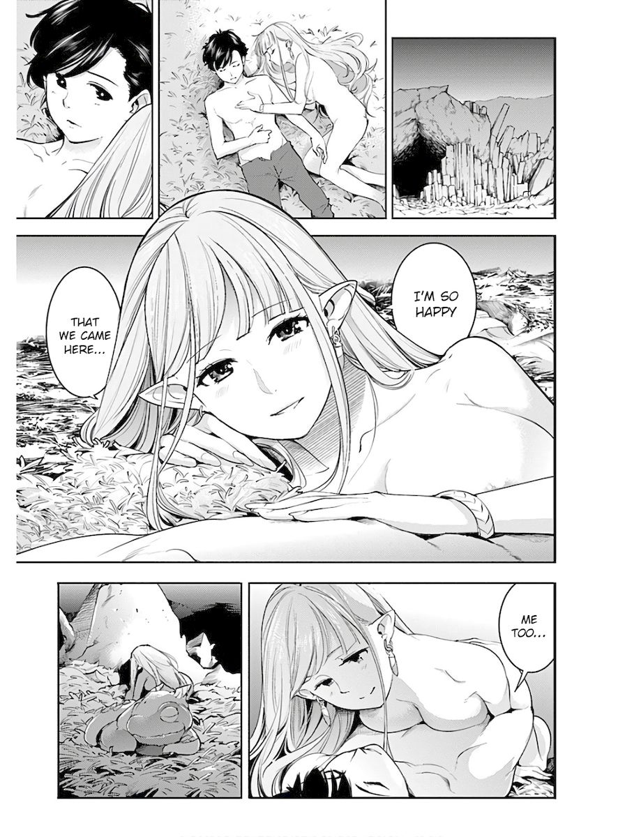 Shuumatsu no Harem: Fantasia - Page 47