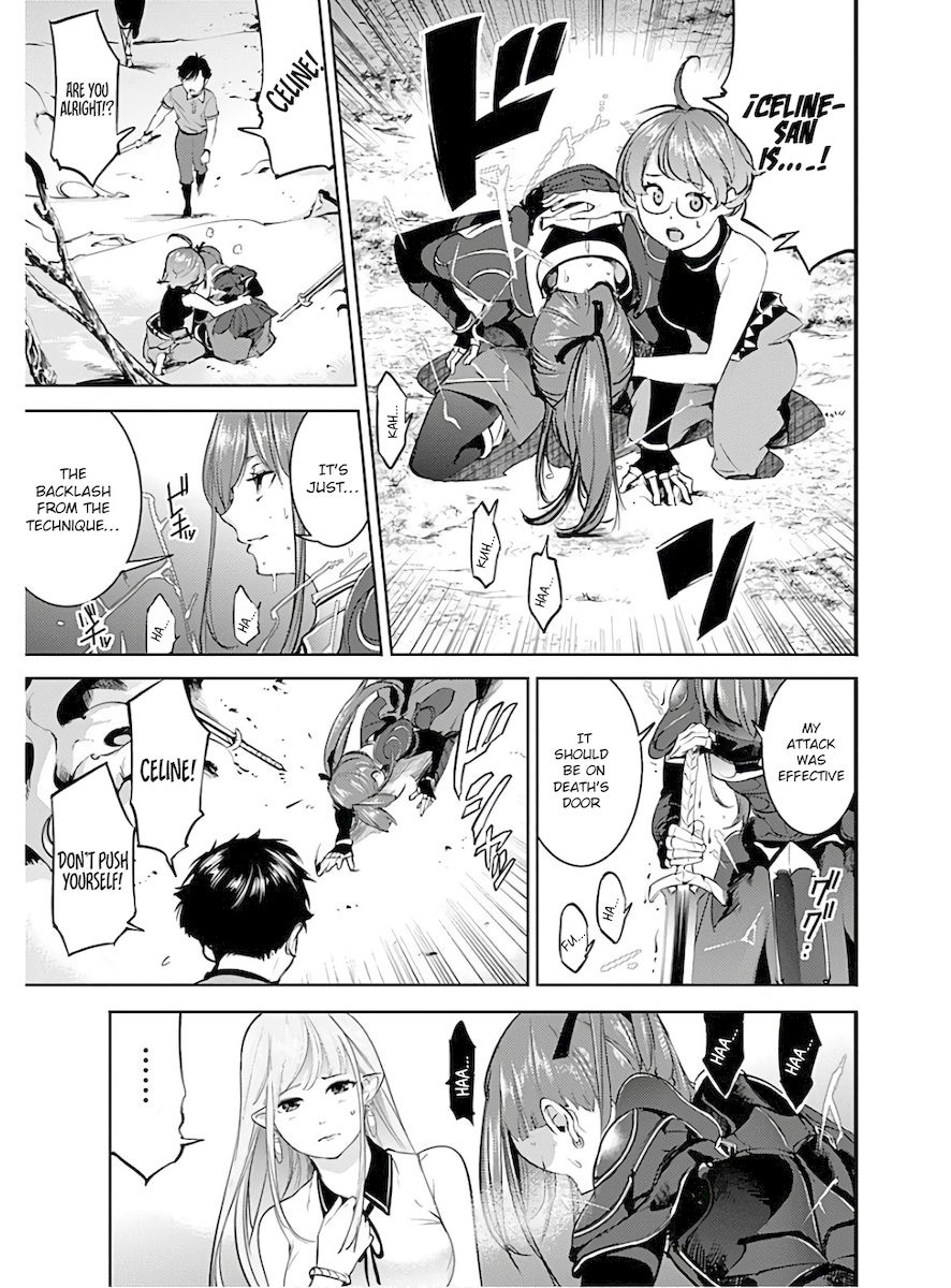 Shuumatsu no Harem: Fantasia - Page 5