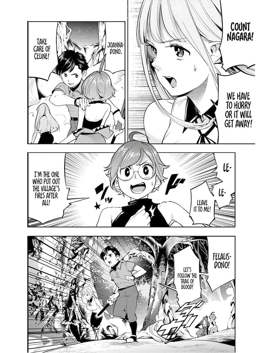 Shuumatsu no Harem: Fantasia - Page 6