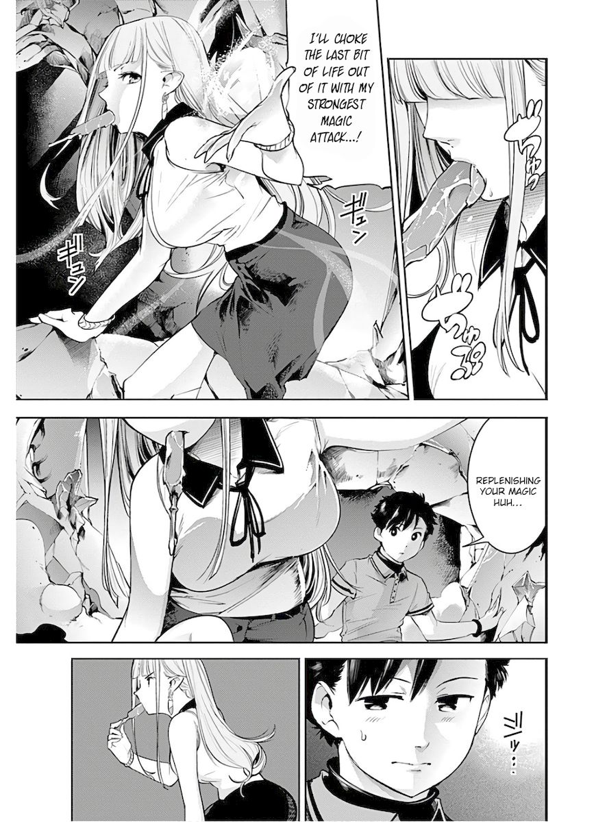 Shuumatsu no Harem: Fantasia - Page 9