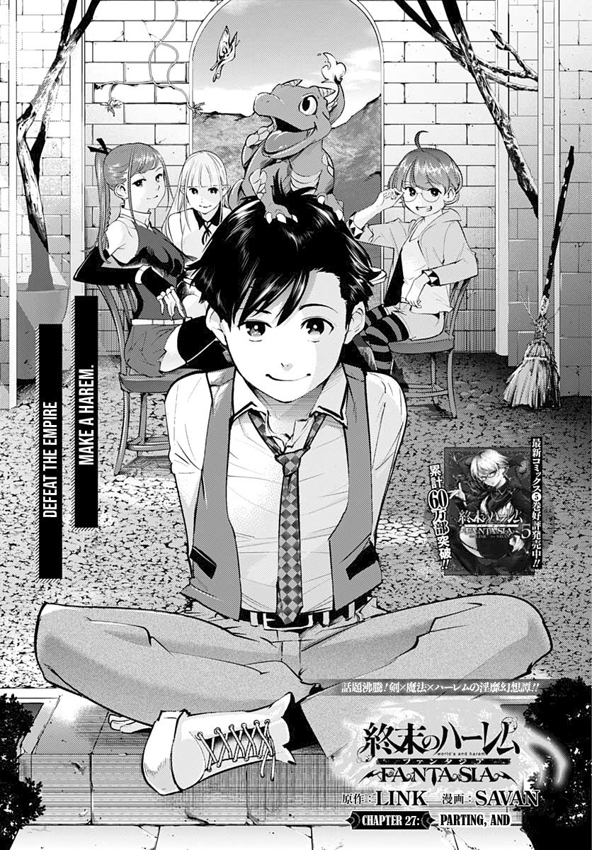 Shuumatsu no Harem: Fantasia - Page 1