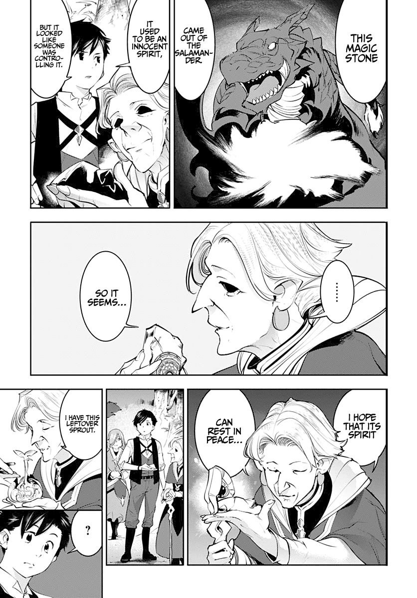 Shuumatsu no Harem: Fantasia - Page 10