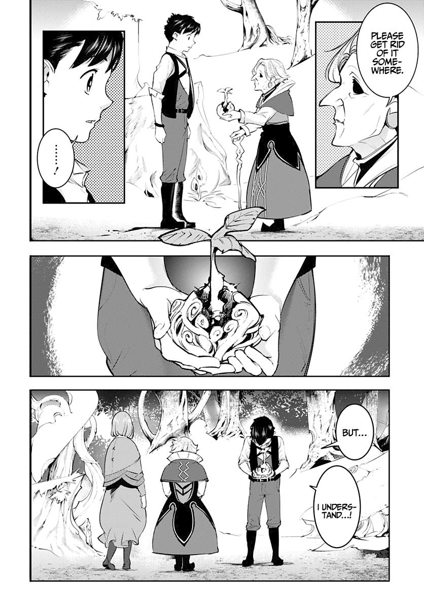 Shuumatsu no Harem: Fantasia - Page 11