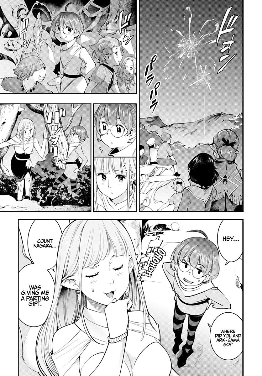 Shuumatsu no Harem: Fantasia - Page 12