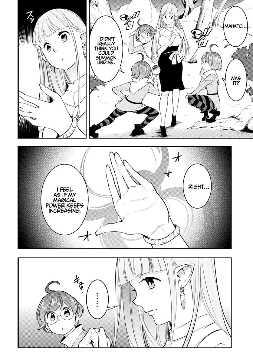 Shuumatsu no Harem: Fantasia - Page 13