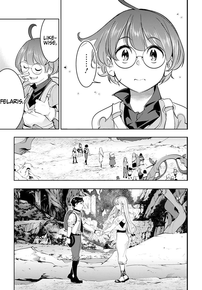 Shuumatsu no Harem: Fantasia - Page 18