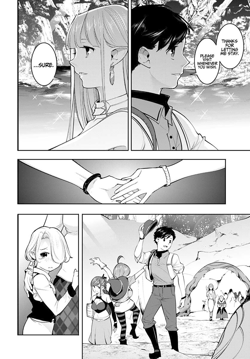 Shuumatsu no Harem: Fantasia - Page 19