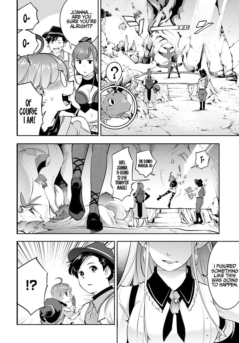 Shuumatsu no Harem: Fantasia - Page 23